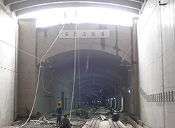 北京丰沙线改造石景山隧道